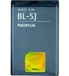 Nokia BL-5J Battery - X6, X6 16GB, 5800 XpressMusic 